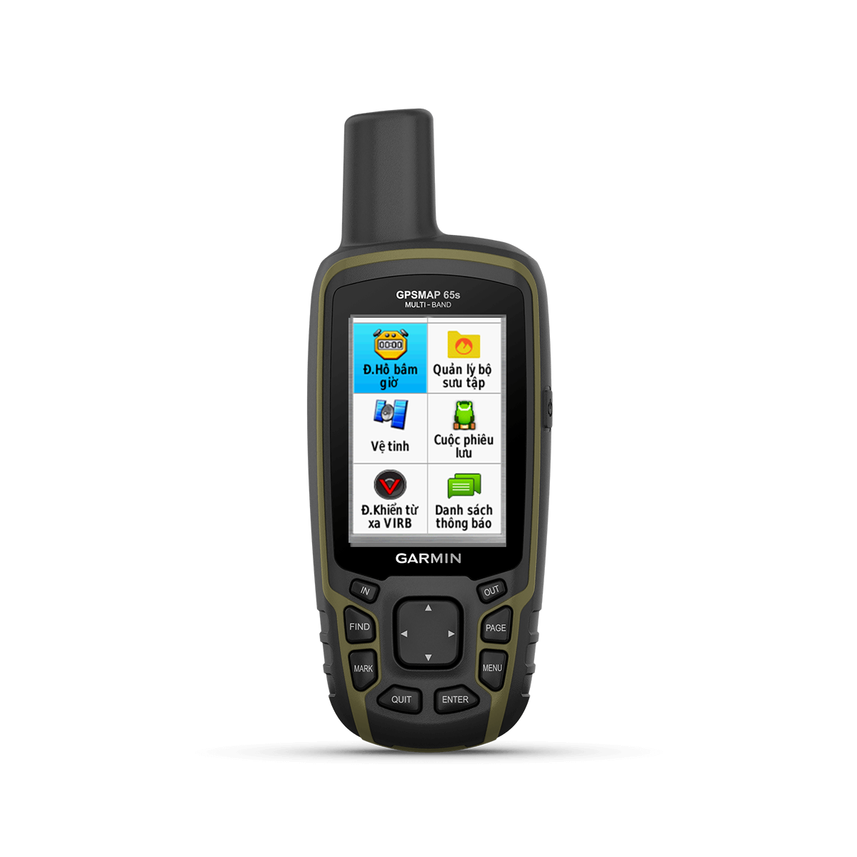 Máy định vị GPS Garmin GPSMAP 65S